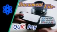 QUIC Payの考察！支払いやすさが向上する電子マネー